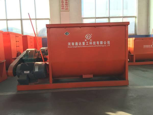臥式攪拌機.JPG