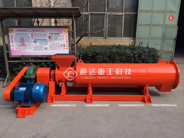 新型有機肥造粒機.jpg