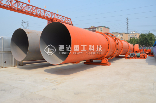 烘干機.jpg