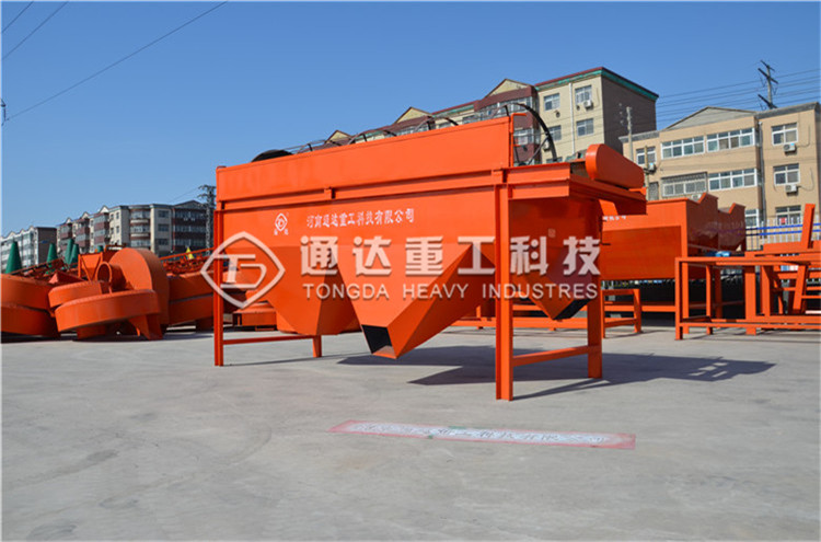 滾筒篩分機(jī) (4).jpg