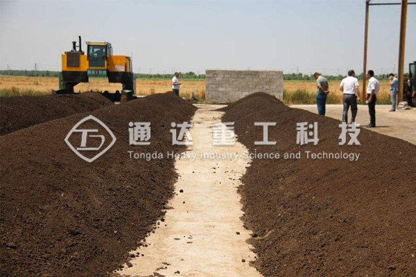 生物有機肥生產工藝流程和方法