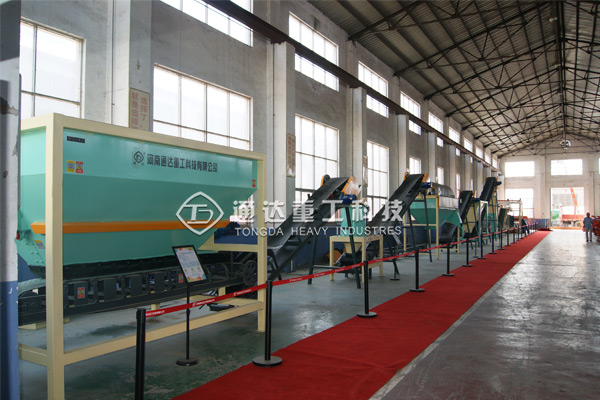 一套小型雞糞有機肥生產線設備價格費用多少錢?工藝流程及常見配置分析