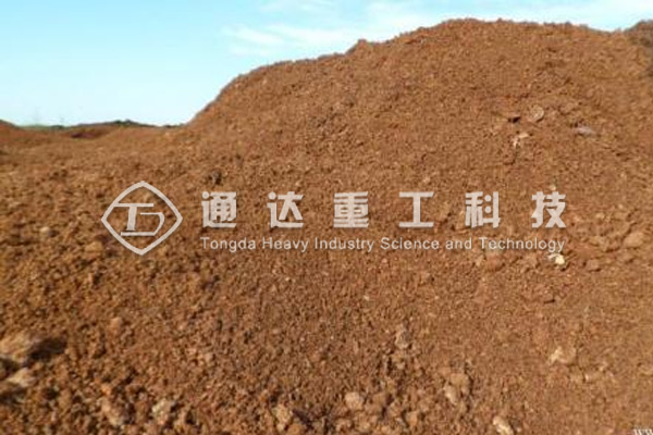 蘑菇菌渣有機肥料生產設備