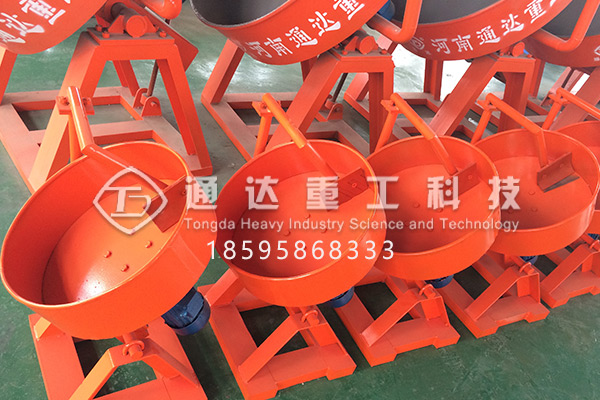 新型有機(jī)肥造粒機(jī)