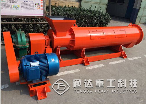 攪齒造粒機5.jpg