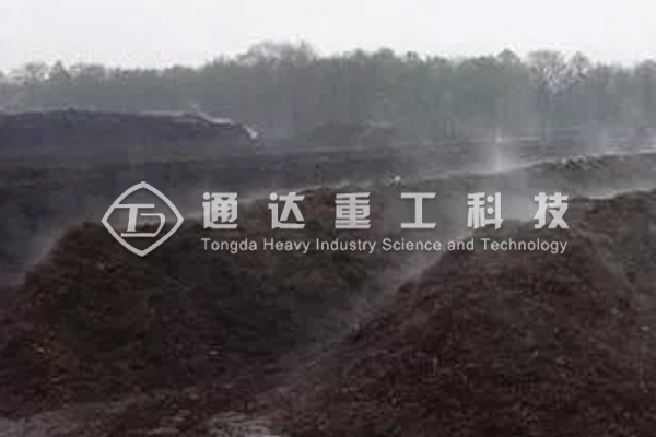 畜禽糞便發酵制作有機肥操作工藝