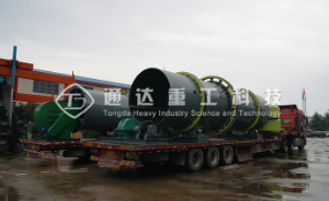 新疆年產(chǎn)十萬(wàn)噸有機(jī)無(wú)機(jī)復(fù)混肥生產(chǎn)線裝車發(fā)貨